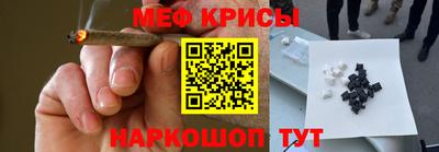 ALPHA-PVP Балахна