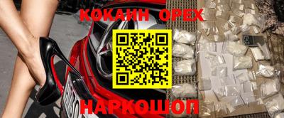 ALPHA PVP Бугуруслан