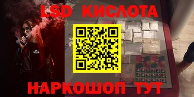 ECSTASY Будённовск