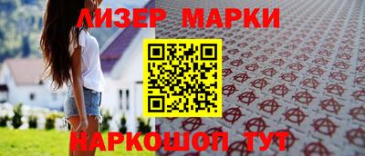 мет Бузулук