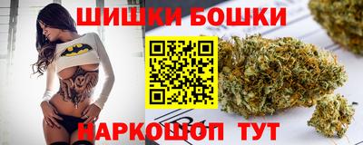ALPHA-PVP Балахна