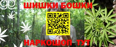 МДМА Балаково