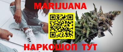 ALPHA-PVP Балахна