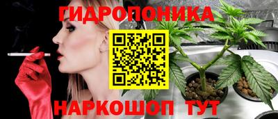ALPHA-PVP Балахна