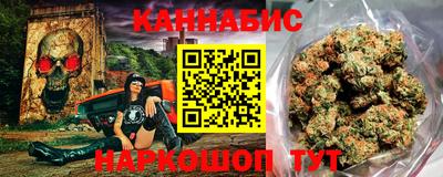 МДМА Балаково
