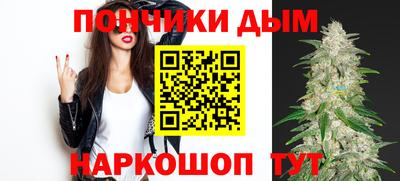 МДМА Балаково
