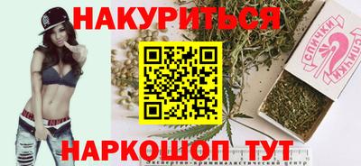 ALPHA-PVP Балахна