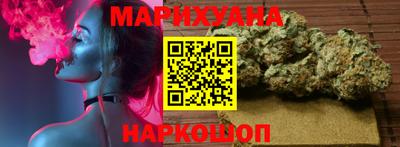 МДМА Балаково