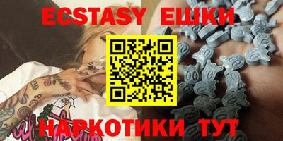 сатива Балашиха