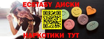 сатива Балашиха