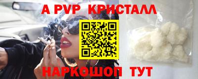 МДМА Балаково