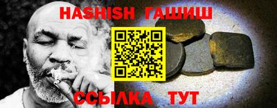МДМА Балаково