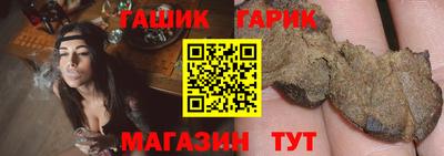 ALPHA-PVP Балахна