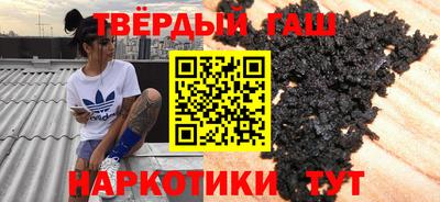 МДМА Балаково