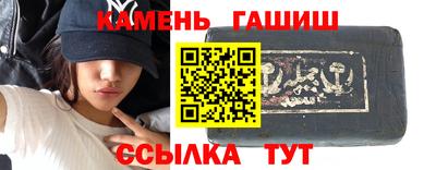 МДМА Балаково